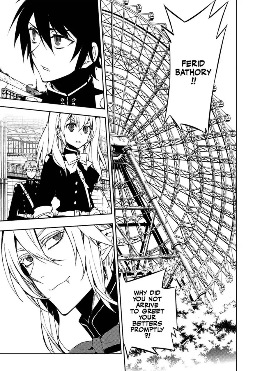 Owari no Seraph Chapter 49 41